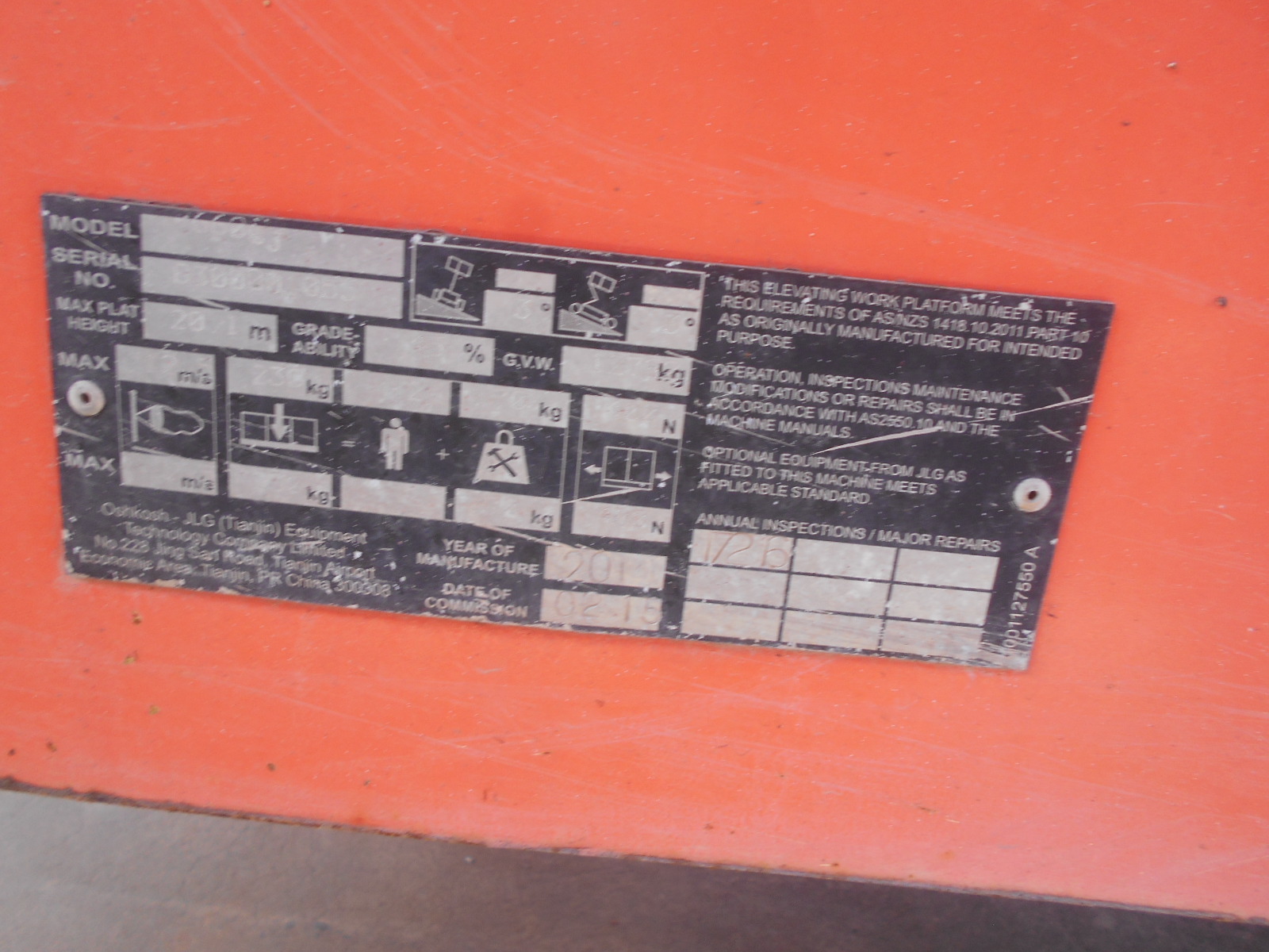 Sold - Telescopic Boom Lift - View 2